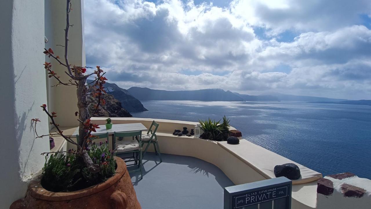 Elias Cave House 270O Caldera View Oia Oía Exterior foto
